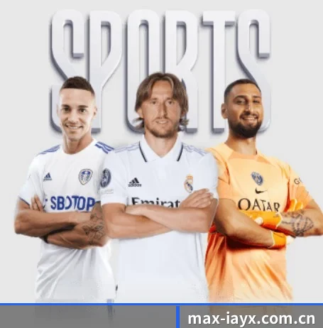 max-iayx.com.cn APP 界面